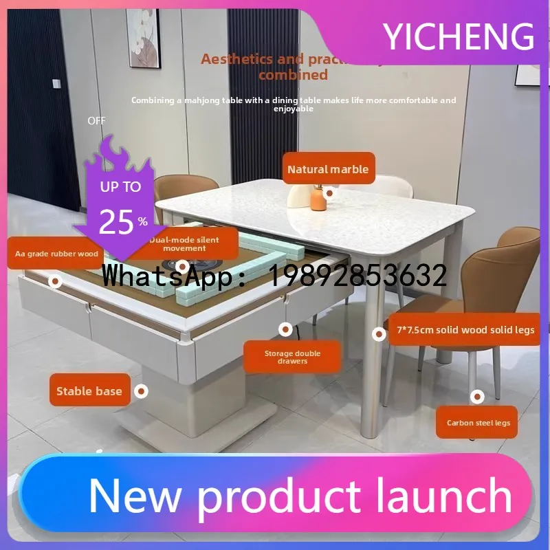 

X5 Automatic Home Imported Solid Wood Mahjong Table Dining Table Dual-use Integrated Electric Silent Modern Style Machine