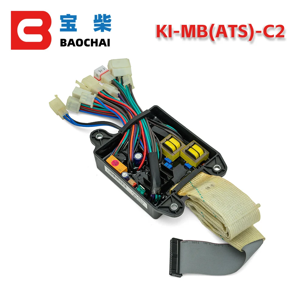 Original KIPOR KDE Generator Controller Module KI-MB (ATS)-C2 Single Phase Avr Kde12Sta Kde16EA Kde19Sta