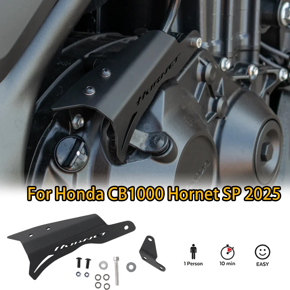 

Защита рычага сцепления подходит для Honda CB1000 Hornet 2025 SP | Алюминиевая защитная крышка | Щит рычага троса сцепления | ЧПУ