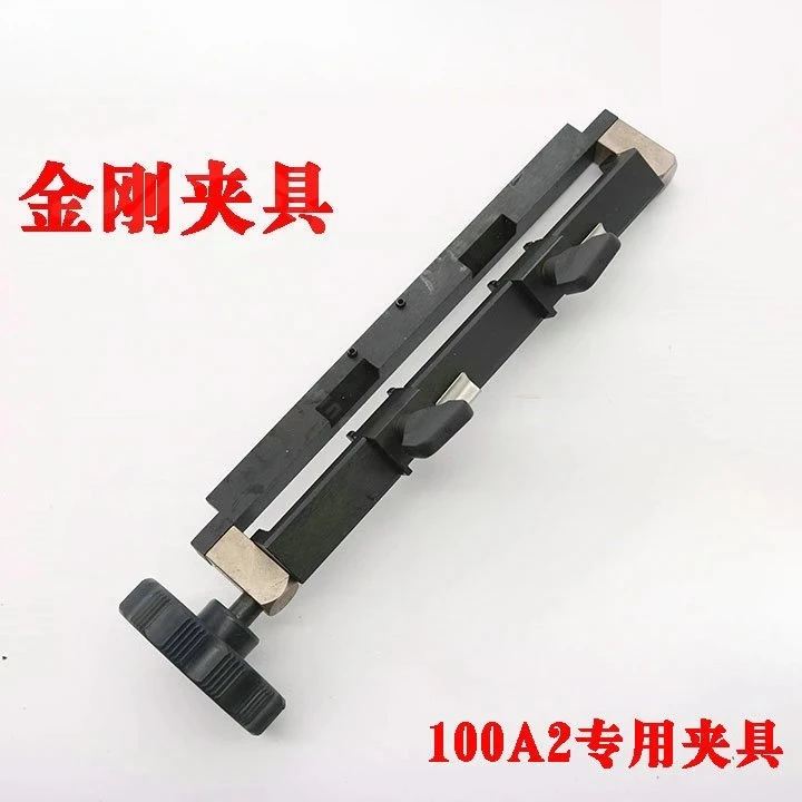 100A2 Double Head Horizontal Key Duplicator Special Diamond Fixture, Right Fixture, Blade Fixture