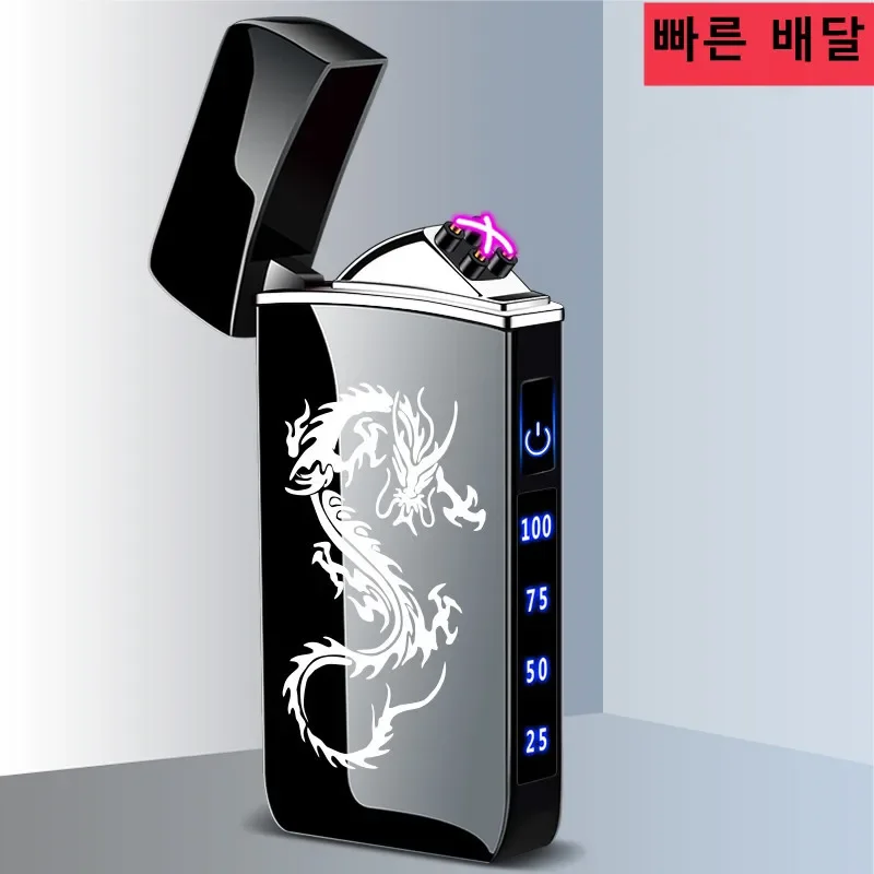 Touch Sensing Metal Electric Outdoor Windproof Lighter Dual Arc Flameless Plasma USB Rechargeable Lighters Digital Power Display