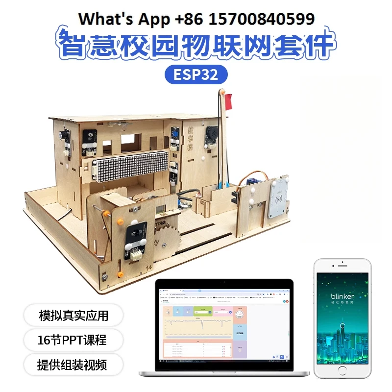 Esp32 Development B… - image