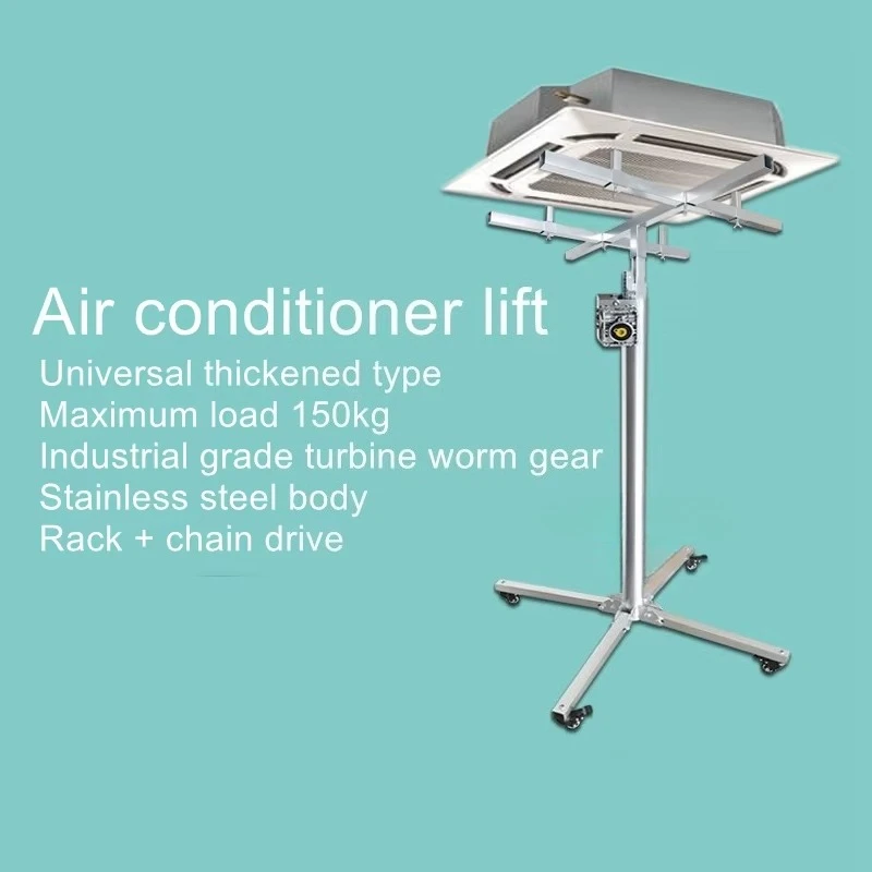 Central Air Conditioner Indoor Unit & Duct Installation Lift, Cabinet Mounting Lifting Bracket HVAC Installation Tool