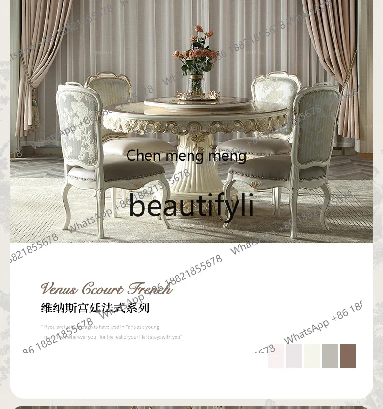 z183  Palace French 1.4M round dining table and chairs combination beech pearlescent white with turntable dining table