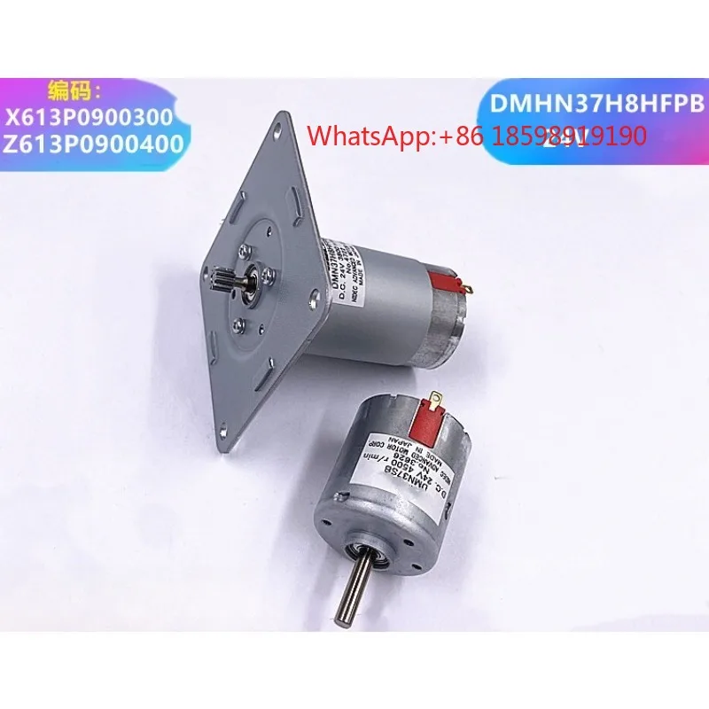Slow wire accessories motor take-up motor DMN37H8HFPB new Japan imported 24VZ613P090