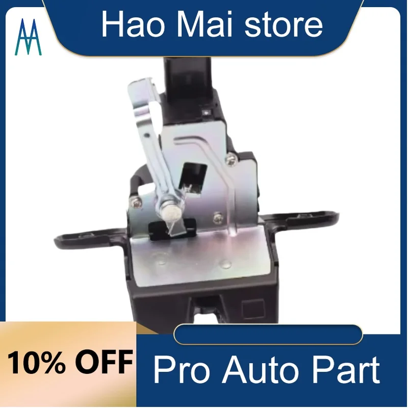 81230-h8000-リアトランクリッドロックラッチ-キア-rio-2018-2019-2020-2021-2022用