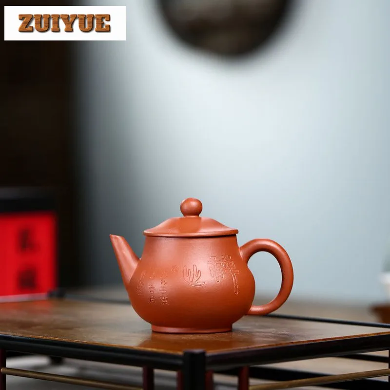 150ml Creative Yixing Purple Clay Teapots Handmade Zen Heart Pot Raw Ore Dahongpao Mud Kettle Zisha Teaset Tea Services Supplies