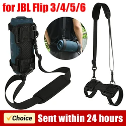 Portable Speaker Strap Holder Carrier Adjustable Shoulder Strap for Camping Travel Outdoor for jbl Charge 3/4/5 for UE Boom 2/3