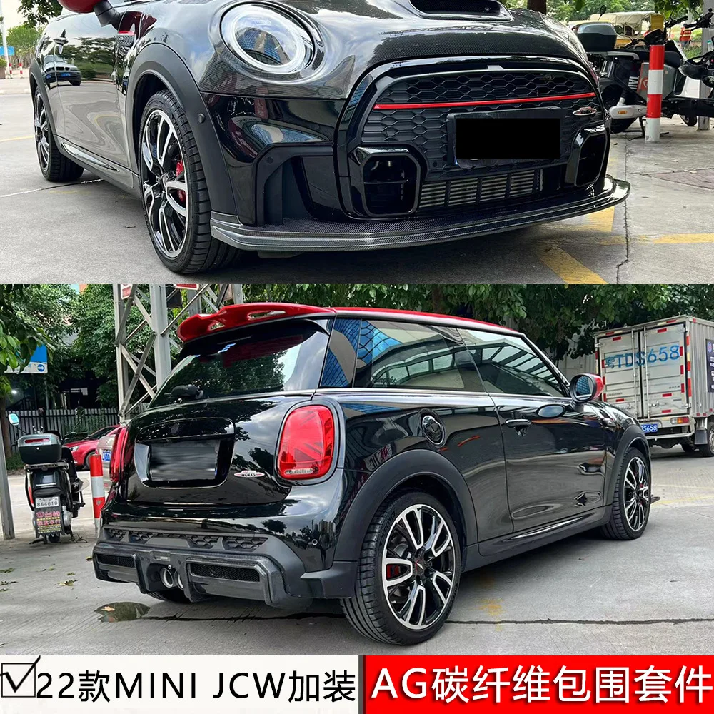 

Suitable for From 2022 to 2024, the MINIJCW was modified with AG model front and rear lip JOHN COOPERWORKS carbon fiber trim