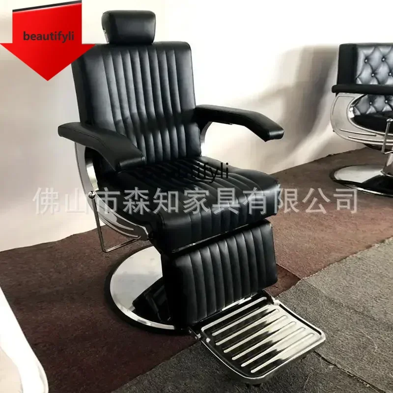 Q181 lt Men's barber chair can be reclined hair salon lift shaving retro oil head large chair hair salon special hair cutting ch