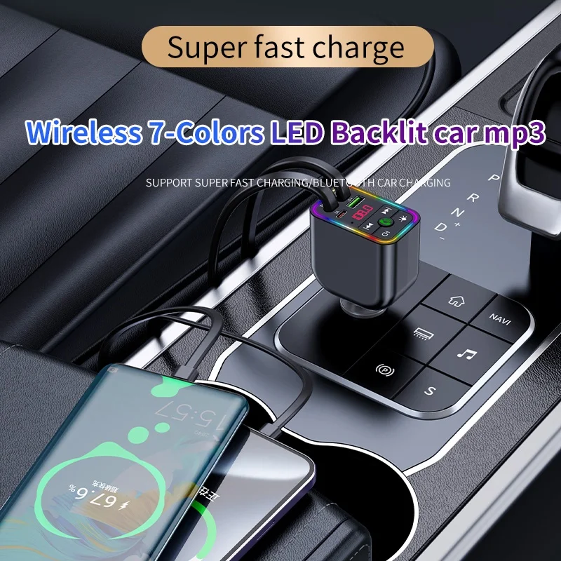 Y3 Car Bluetooth MP3 Transmitter - 4-in-1 Fast Charge Retractable Cable Car Charger, Portable Multimedia Player