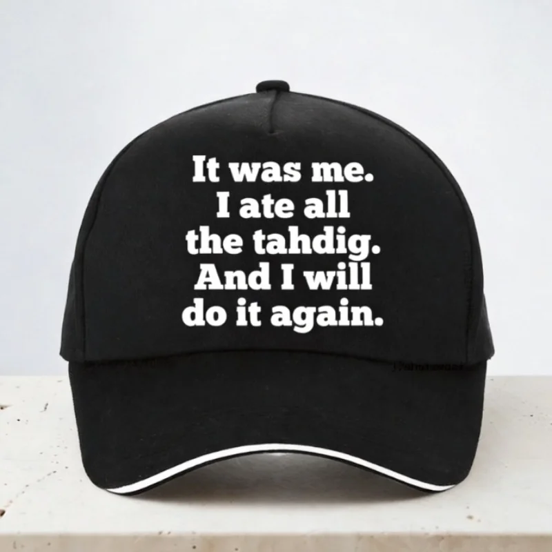 

Tahdig Persian Food Lover Iran Iranian Foodie baseball cap Summer Adjustable Snapback hats outdoors Men Women visor hat