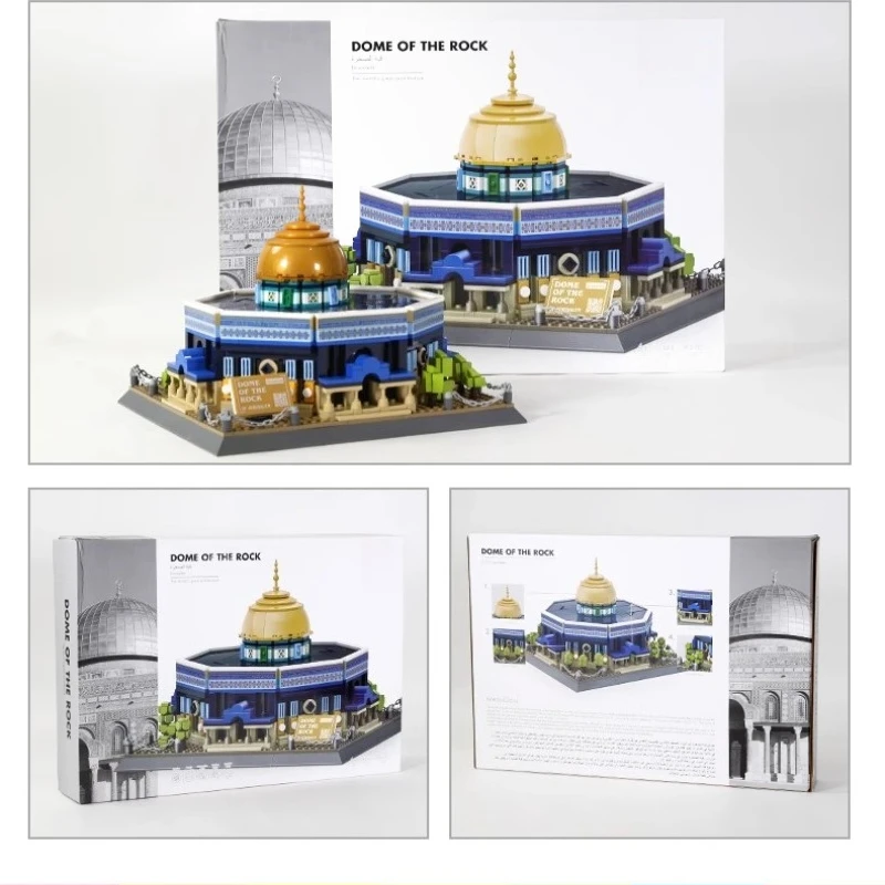 SEMBO – blocs de construction dôme de la mosquée roche, modèle d'assemblage créatif, jouets éducatifs de construction de ville, ornements de bureau, cadeaux