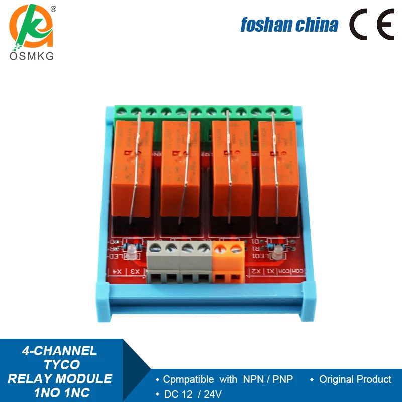 4 Channels 1NO 1NC Relay Module  12A 24V DC Electromagnetic Relays Anti interference for PLC