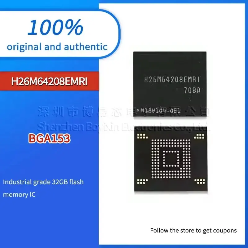 

H26M64208EMRI Black PC casing