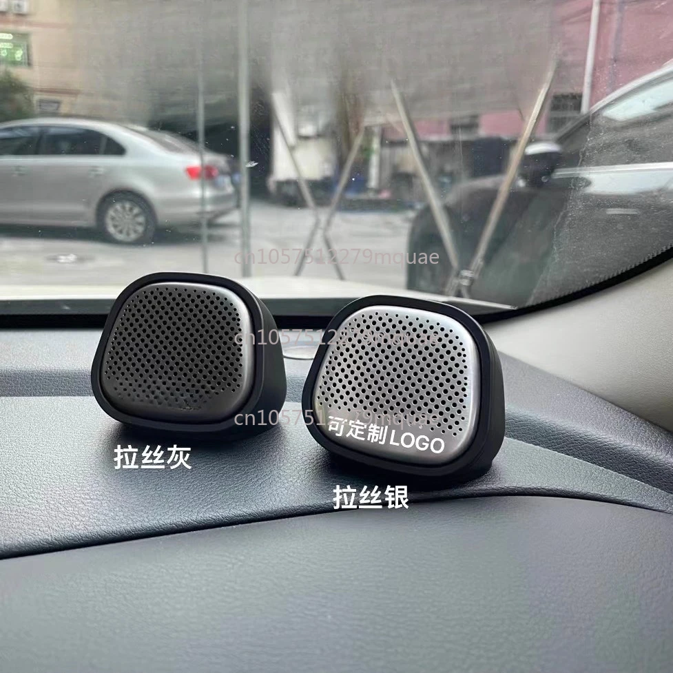 

A Pair of Instrument Panel Tweeter Shell Protective Cover, Car Audio Modification Center Console, and 1.5-inch Tweeter Seat.