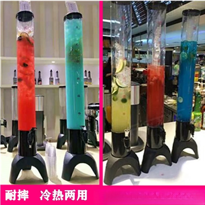 

3L tripod brewing machine base wine container Coke barrel party artifact