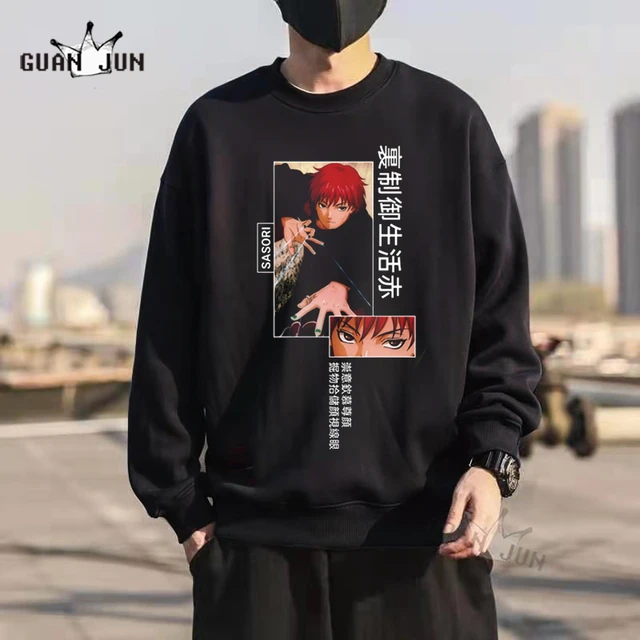 Anime giapponese Manga Sasori felpa con cappuccio da uomo Streetwear maglie a maniche lunghe felpe con cappuccio felpa oversize abbigliamento uomo AliExpress