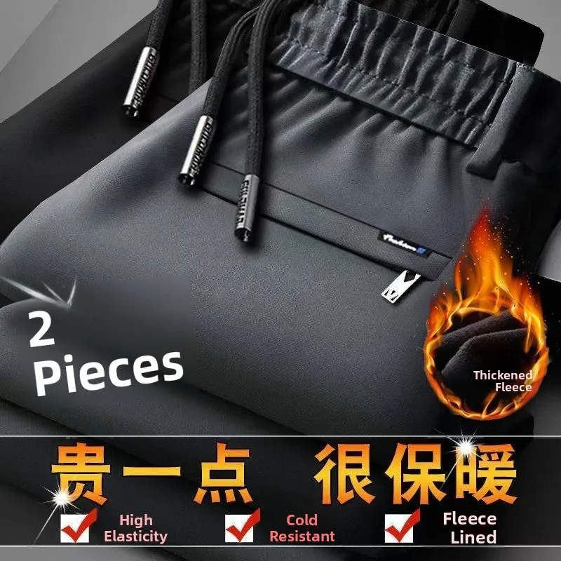 

Thiened Fce Lined Straight Leg Casual Pants for Men Warm Heat Retention Workwear Autumn Winter New Sle Busin Gentleman