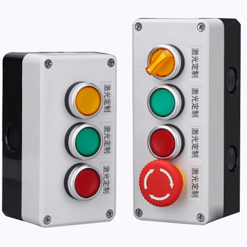 3 Hole NEW Button Switch Control Box Plastic Hand-Held Self Starting Button Waterproof Box Electrical Industrial Switch IP65 10A