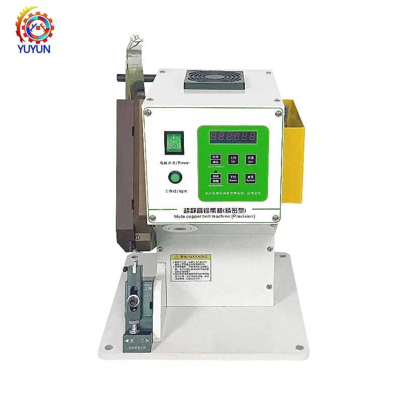 Automatic Mute Copper Belt Crimping Machine Cable Manufacturing Equipment for Splicing Copper Tape Cable Wire 2