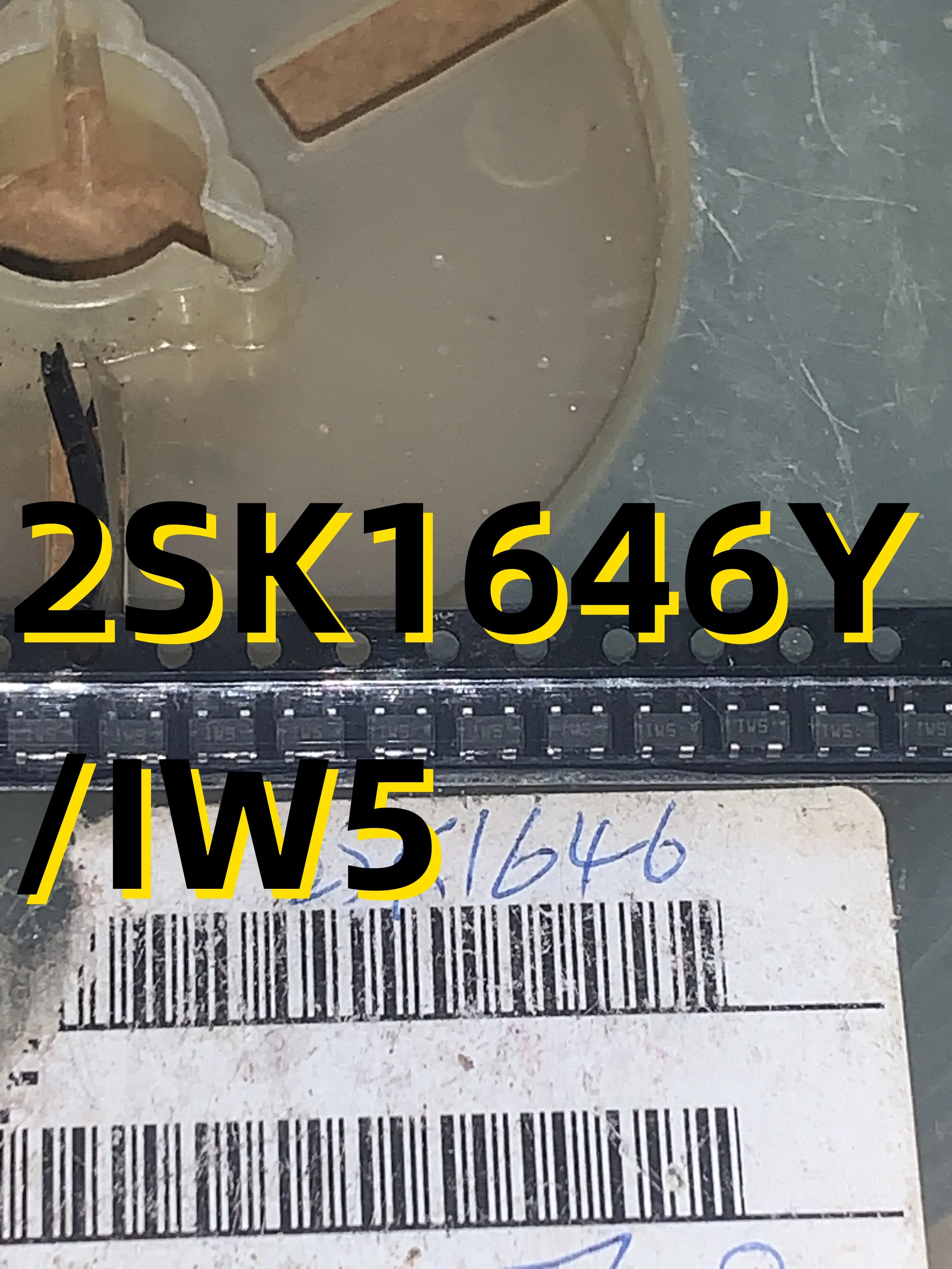 10 stuks 2SK1646Y/IW5