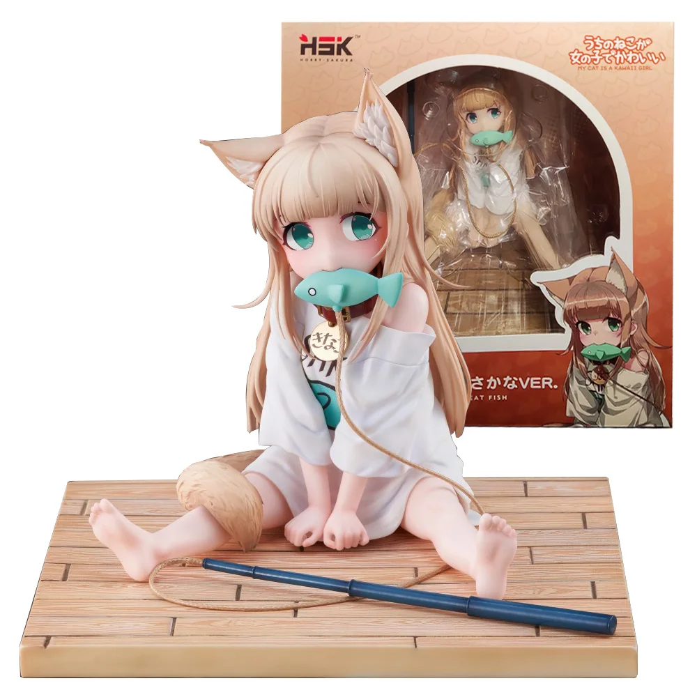 Figura de acción del Anime Uchi no Neko ga Onnanoko de 8CM, Kawaii Kinako 1/6, Osuwari Osakana ver sentado, bonito modelo de juguete, regalo de PVC