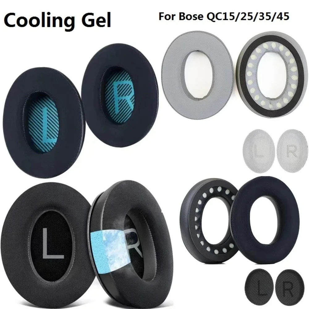 Bose Headphone Qc45 - Almohadillas de gel refrescante para auriculares