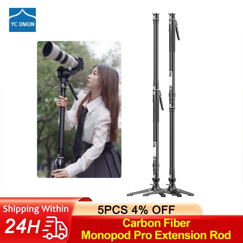 YC Onion Pineta Carbon Fiber Monopod Pro Extension Rod Lightweight Travel Monopod with Pedal Base and Quick Release Plate