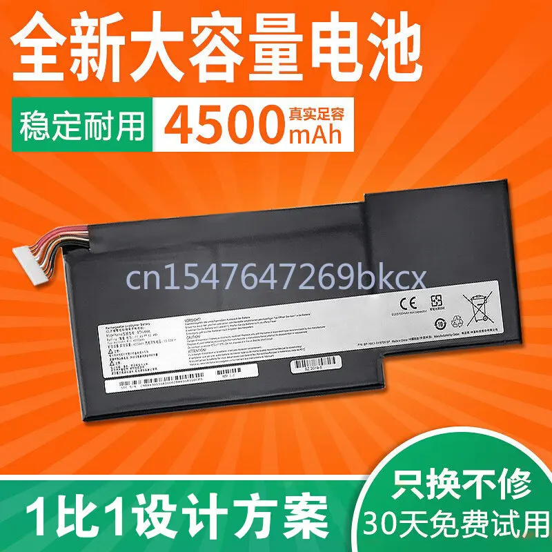 High quality products for msi bty-m6k ms-16k3 gs63vr 6rf 7re 8rd laptop battery