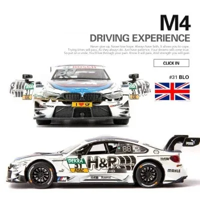 1:32 BMW M4 DTM Le Mans voiture de course en alliage moulé sous pression modèle de voiture jouet retirer jouet pour enfants à collectionner