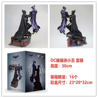 New 30cm Batman vs Joker Combat posture Action Figures PVC Model Statue Desk Decor Toys doll Collection Gifts boxed