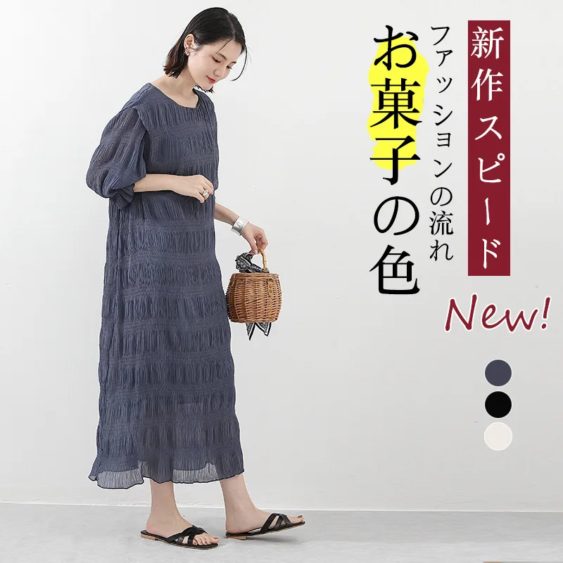 

Japan Style Chiffon Double Layered Pullover Dresses Spring/summer Niche Slim Fit Loose Fitting Round Neck Casual Artistic Dress
