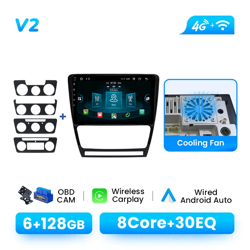 Auto Multimedia Speler Voor SKODA Octavia 2 2008-2013 A5 Android 14 Radio Draadloze Carplay GPS Navigatie DSP AI Voice RDS
