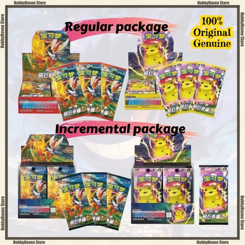 En Stock, colección de Pokémon, tarjeta intercambiable, simplificada, mediana 3,0, suplemento de llama de trueno feroz extremo, paquete de regalo de colección