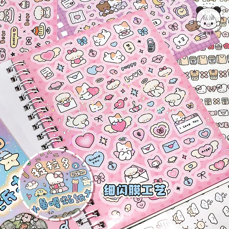 Imagem -03 - Minkys-kpop Decorativo Livro Adesivo Papel Kawaii Washi Jornal Material Faça Você Mesmo Decoração Adesivos Scrapbooking Ins Papelaria