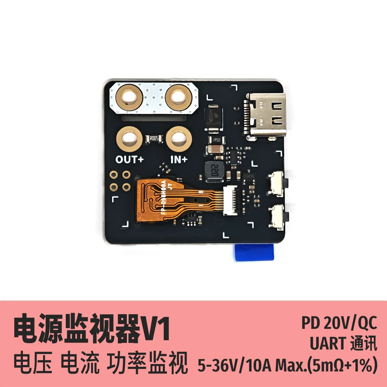 WeAct Power Monitor, Voltage & Current Meter, 36V 10A, Serial Communication, PD/QC Trigger