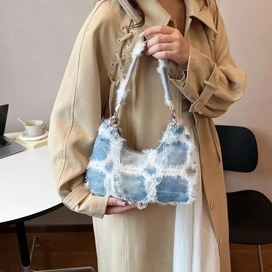 

Summer fashion Korean version of the exquisite chain armpit bag versatile daily niche cowboy shoulder crossbody women's bag