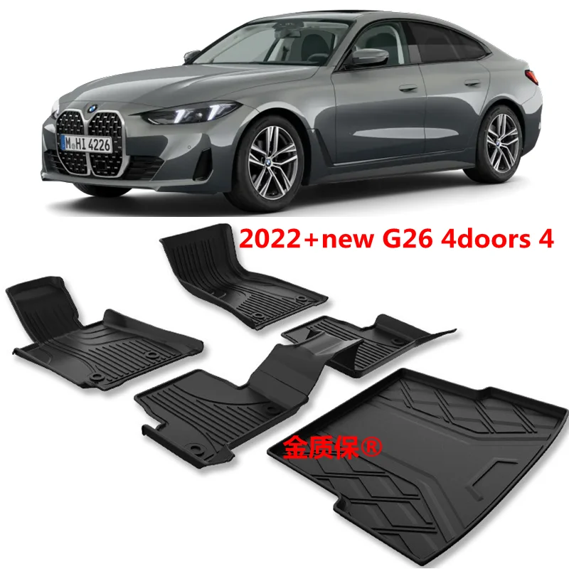 

Use for 2023 BMW i4 G26 425i 430i car carpet G26 car Floor mat G26 trunk mat Full Set Trim to Fit i4 G26 waterproof floor mat