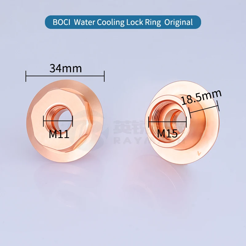 2025 رائجة البيع BOCI BLT6103H مكونات تبريد المياه الأصلية بوتشو D41M16 حلقة السيراميك الفوهات حامل أجزاء الليزر الألياف #5