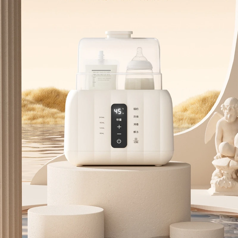Calentador y esterilizador automático de biberones, doble uso, temperatura constante, calentamiento uniforme, modo cálido inteligente 72H, Control de apagado automático