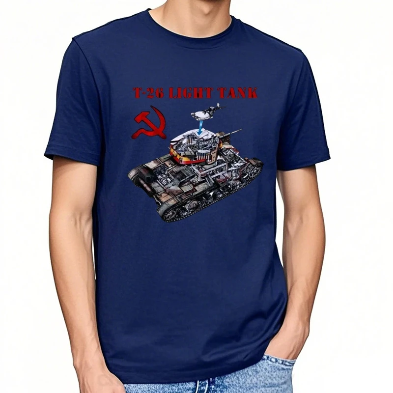 T 26 تانك بانزر WW2 حرب الجيش اتحاد الجمهوريات الاشتراكية السوفياتية روسيا الرجال تيشيرت بأكمام قصيرة عادية 100% القطن تي شيرت