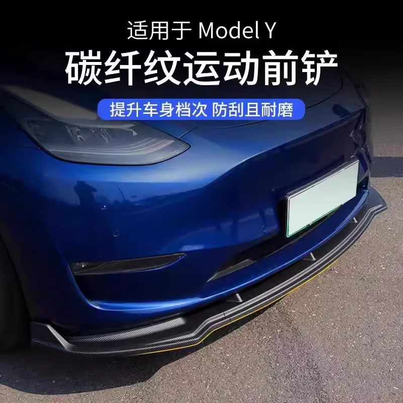 Specially designed for Tesla Model Y Sport and Black Knight front lip modification accessories and front bumper protection desig