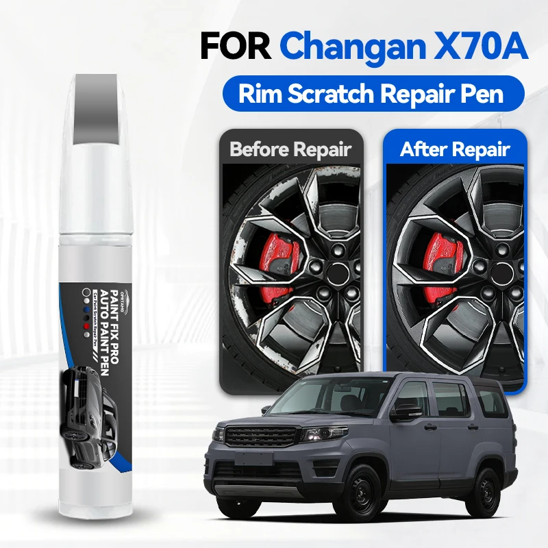

Карандаш-корректор для колесных дисков Changan X70A 2017-2025 S4, средство для ремонта царапин, аксессуары для авто, черный/белый