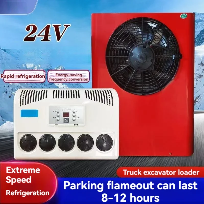 Car air conditioner 24V all-in-one parking Car Air Conditioning for large trucks, vertical and horizontal air conditioner