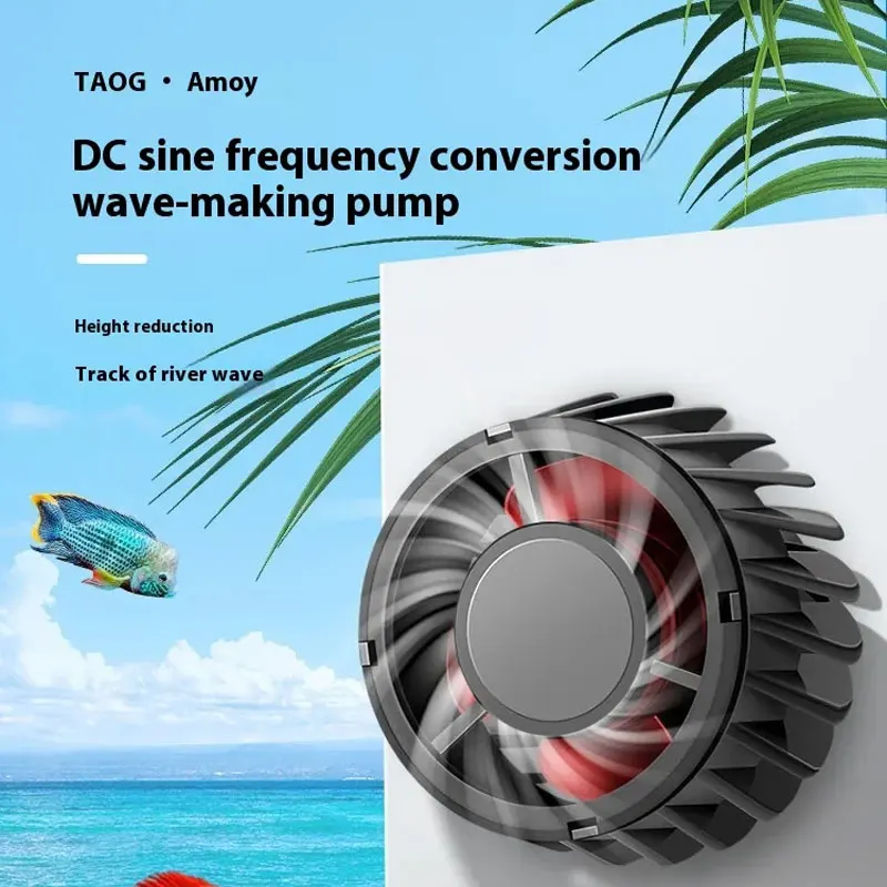 

Silent Small Wave Pump Fish Tank Surfer Intelligent Variable Frequency Wave Pump for Seawater/freshwater Powerful Wave Machine