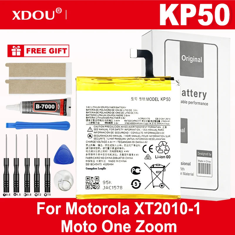 100% New KP50 4000mAh Battery For Motorola XT2010-1, Moto One Zoom, Moto One Zoom Global  Phone Batteries.