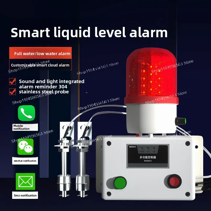 Marine Water Level Alarm High Low Liquid Level Sensor Sound Light for Boat Bilge Tank Overflow Leak Pool Shortage Tower