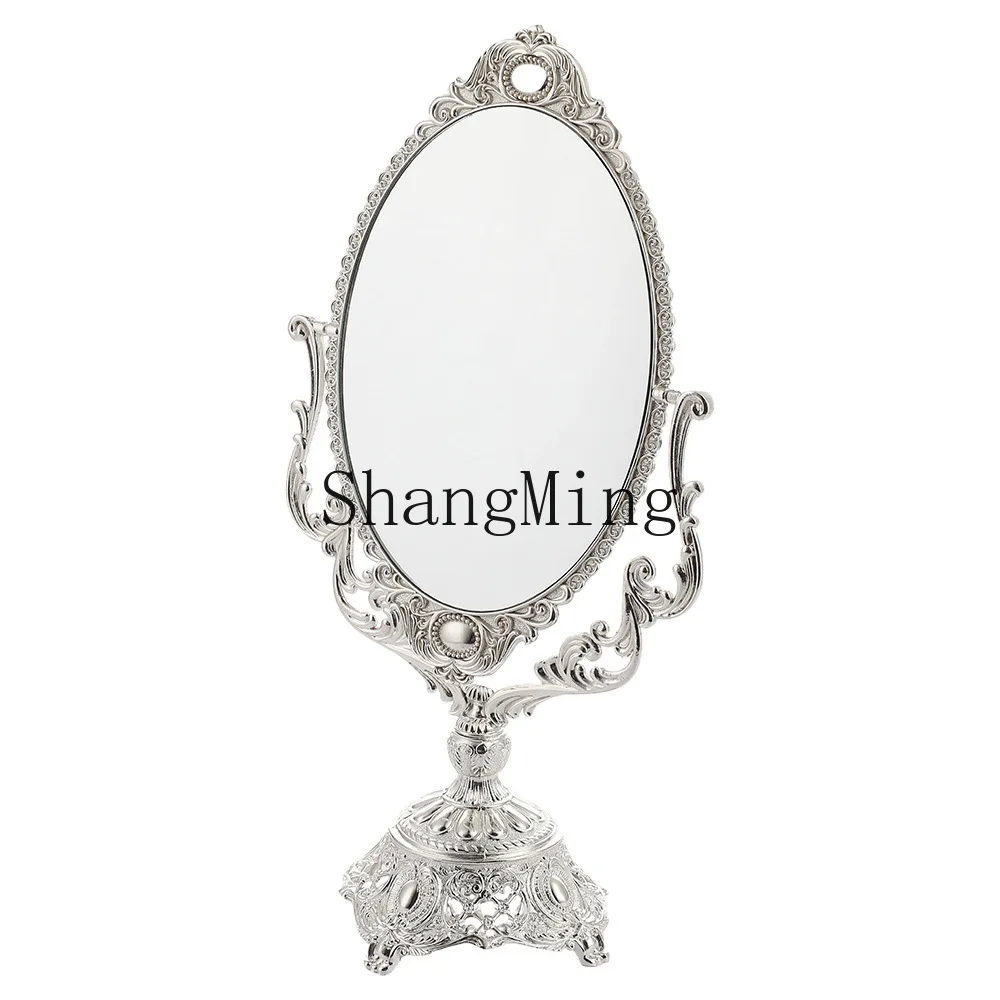 

PYH Vintage Princess Makeup Mirror Desktop Desktop Oval Metal Makeup Mirror HD Double Sided Mirror Rotatable