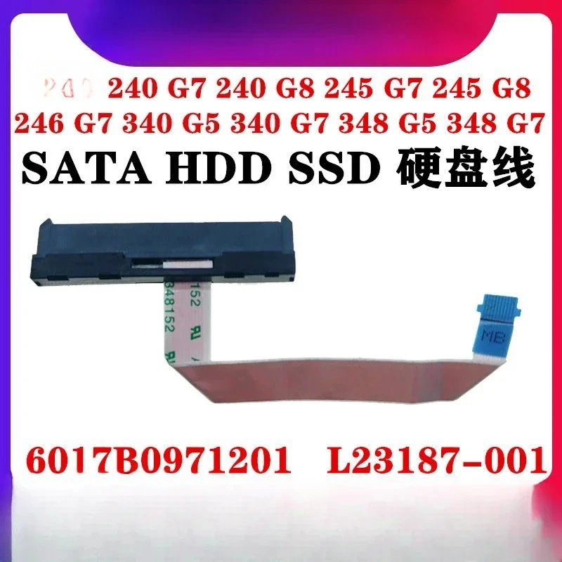 Cable de disco duro para HP 240, 240 G8, 245, 245 G8, 246 G7, 340 G5, 340 G7, 348 G5, 348 G7, puerto de disco duro, bandeja de disco 6017B0971201